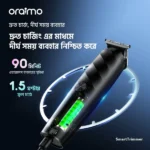 Oraimo-SmartTrimmer-OTR-210