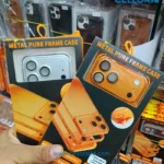 iPhone 17 Pro Max Converter Cover