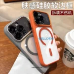 iPhone 17 Shock Absorbing Case