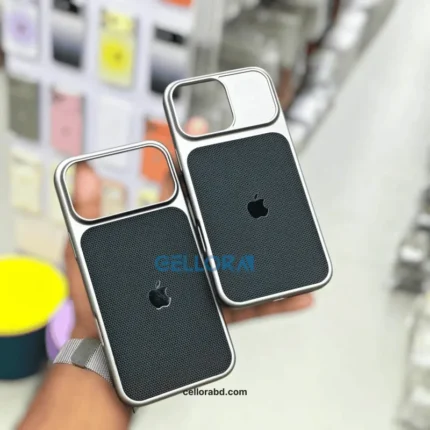 Textured Phone Case
