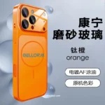 iPhone 17 Pro Max Converter Cover Bangladesh