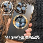 Desert Titanium Electroplated MagSafe Case