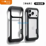 Frameless Bumper Case for iPhone